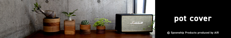 pot cover © Spoonship Products produced by AIR