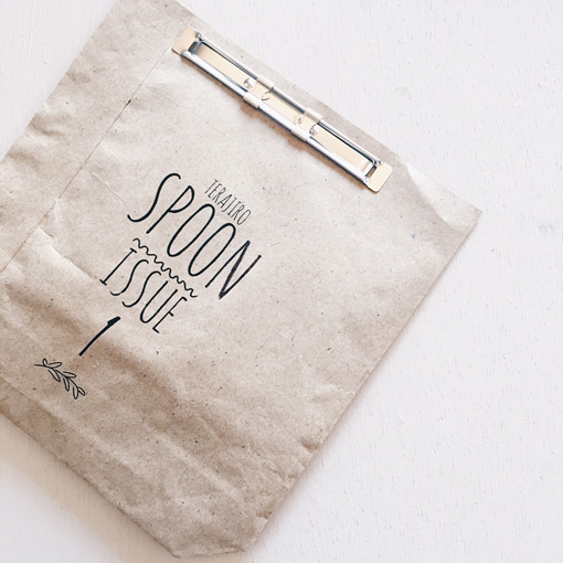 「僕らの作った本展２」